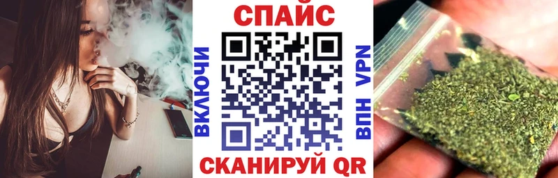 БУТИРАТ 99%  кракен ссылки  Железногорск-Илимский 