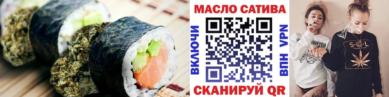 Cannafood конопля  Железногорск-Илимский 