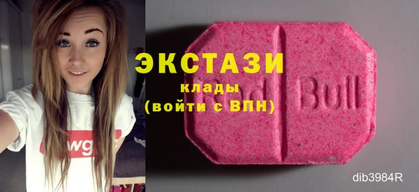 эйфоретик Дмитриев