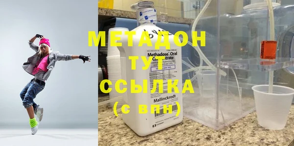 эйфоретик Дмитриев