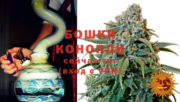 героин Дмитровск