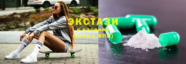 соль ск Дмитров
