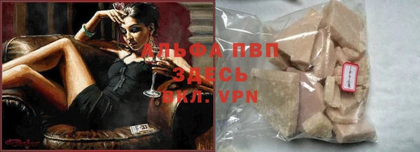 эйфоретик Дмитриев