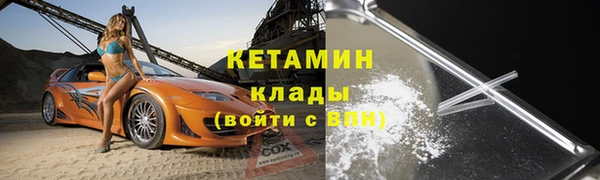 эйфоретик Дмитриев
