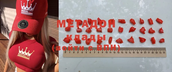 соль ск Дмитров