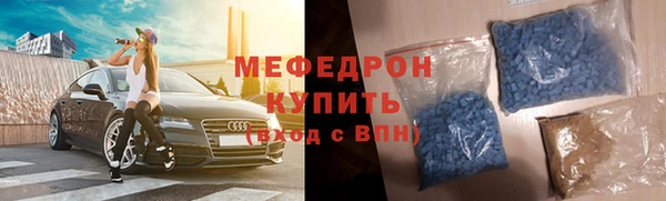 соль ск Дмитров