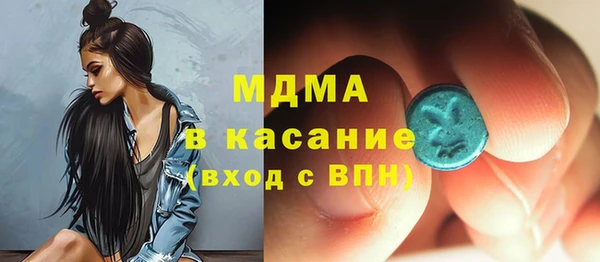соль ск Дмитров