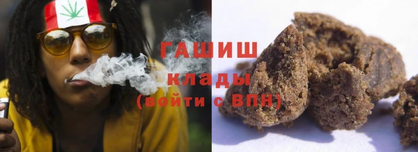 эйфоретик Дмитриев