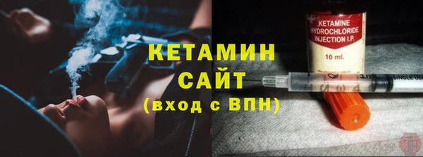 эйфоретик Дмитриев