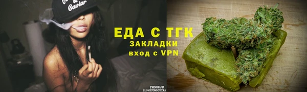 эйфоретик Дмитриев