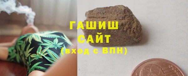 героин Дмитровск