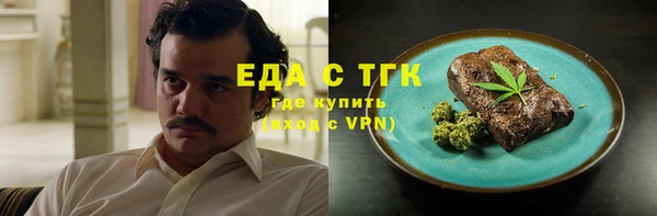 эйфоретик Дмитриев