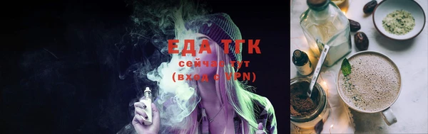 эйфоретик Дмитриев