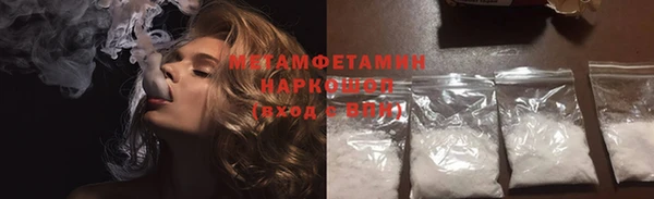 героин Дмитровск