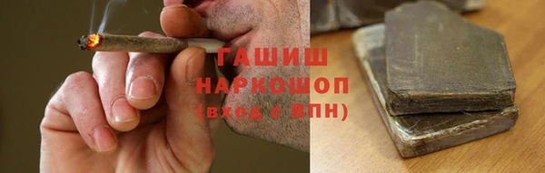 героин Дмитровск