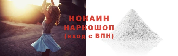героин Дмитровск