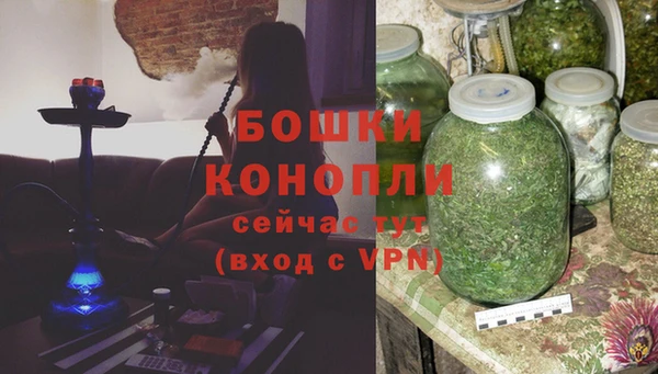 героин Дмитровск