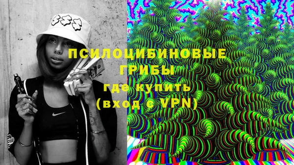 героин Дмитровск