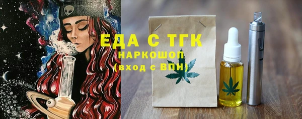 эйфоретик Дмитриев