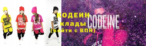 эйфоретик Дмитриев