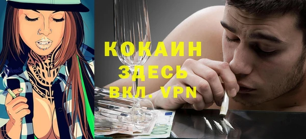 героин Дмитровск