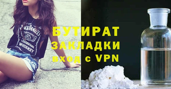 эйфоретик Дмитриев