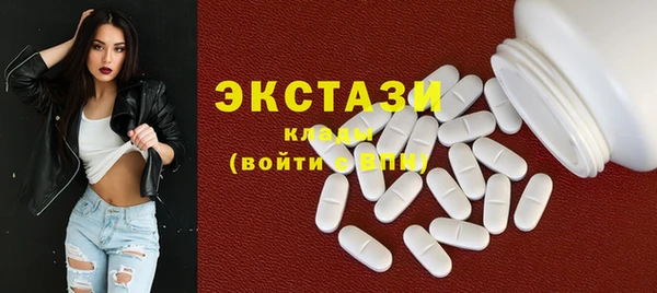 эйфоретик Дмитриев