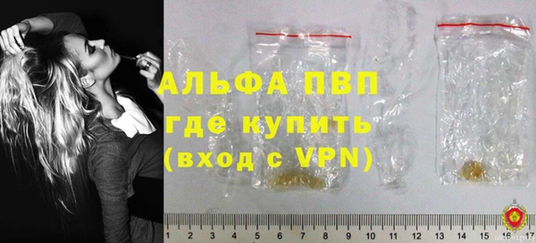 героин Дмитровск