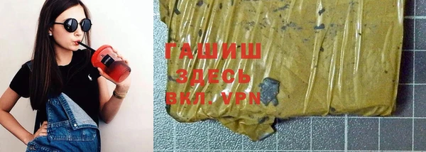 героин Дмитровск