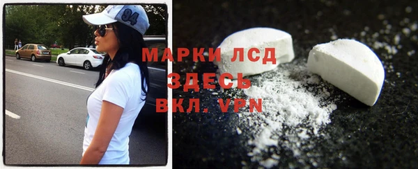 героин Дмитровск