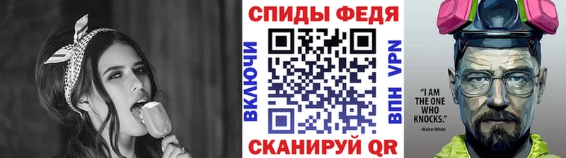 ссылка на мегу tor  Железногорск-Илимский  Метамфетамин Methamphetamine  сколько стоит 
